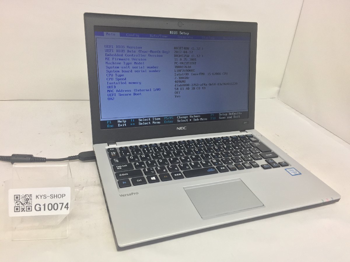 即日発送 ジャンク/ NEC 【G10074】 ストレージ無し メモリ4.1GB i5-6200U Core Intel PC-VK23TBZGT 12インチ~ 即日発送 ジャンク/ NEC 【G10074】 ストレージ無し メモリ4.1GB i5-6200U Core Intel PC-VK23TBZGT 12インチ~