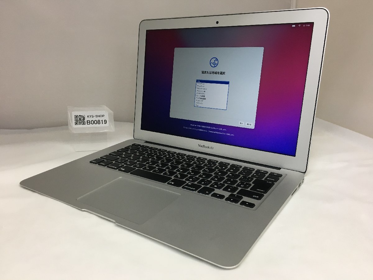 △1円スタート/Apple MacBook Air 13-inch 2017 A1466 EMC3178/Core i5