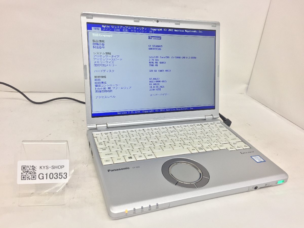 品質が CF-SZ6RDAVS Panasonic ジャンク/ Intel 【G10353】 HDD320