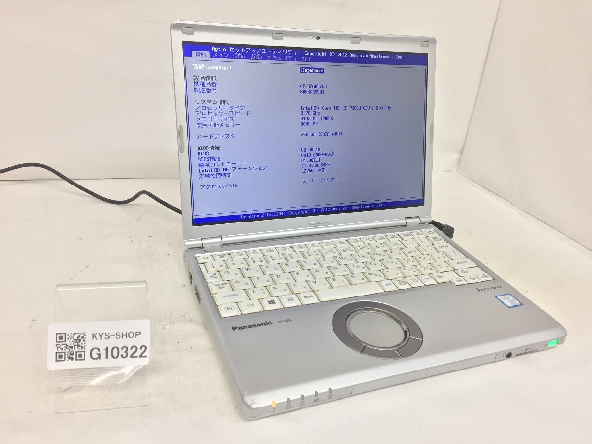 新しいコレクション ジャンク/ Panasonic 【G10322】 SSD256.06GB