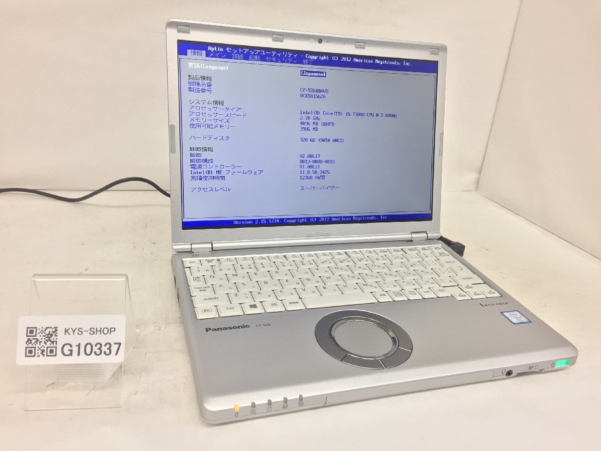 ジャンク/ Panasonic CF-SZ6RDAVS Intel Core i5-7300U メモリ4.1GB HDD320.07GB 【G10337】_画像1