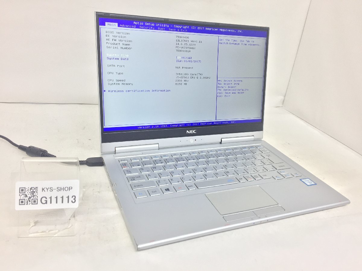 日本最級 i5-6200U Core Intel PC-VK23TGWGU NEC ジャンク/ メモリ8.19