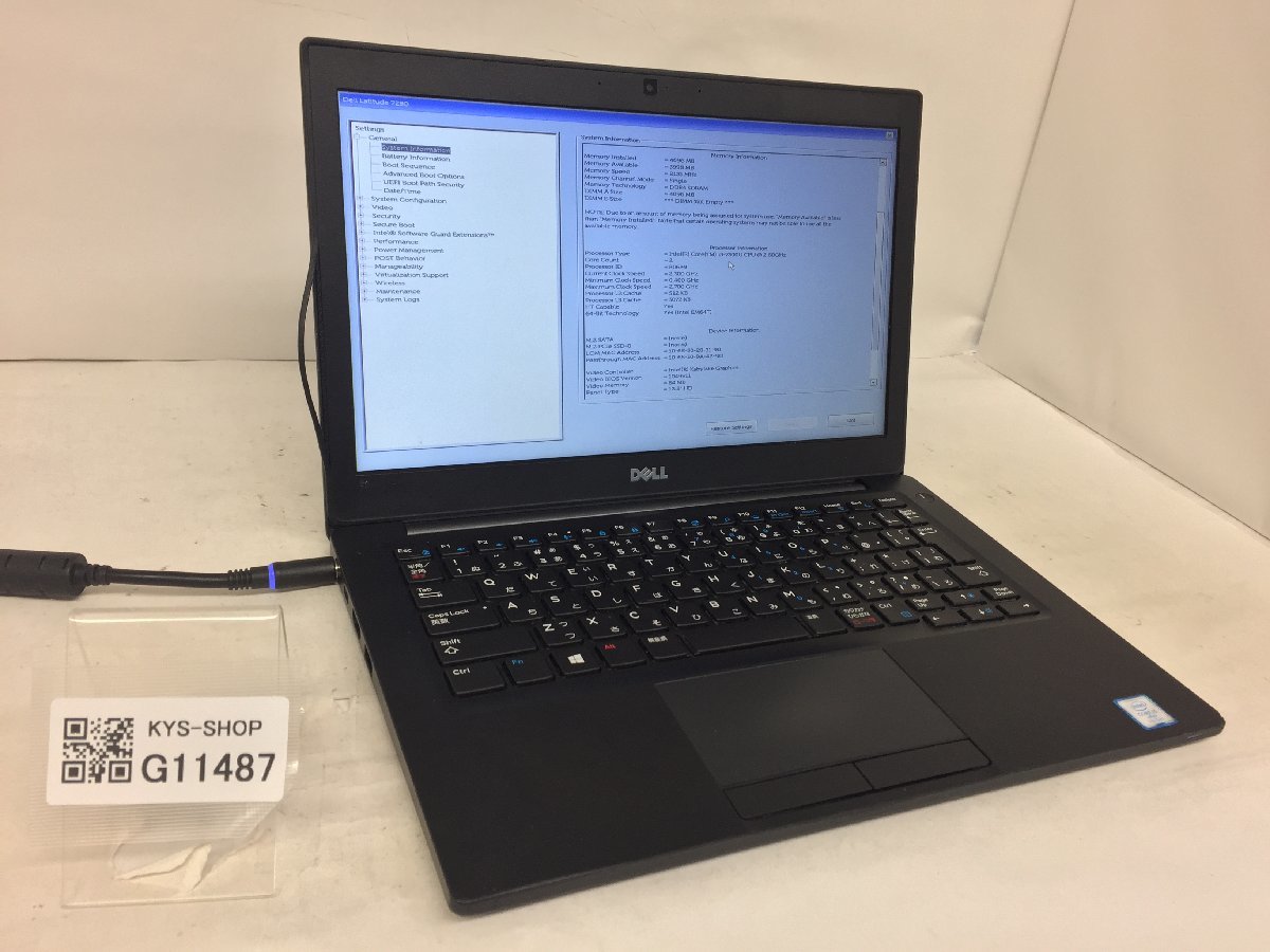 【即出荷】 Dell ジャンク/ Latitude 【G11487】 ストレージ無し メモリ4.1GB i5-7300U Core Intel 7280 13インチ未満 【即出荷】 Dell ジャンク/ Latitude 【G11487】 ストレージ無し メモリ4.1GB i5-7300U Core Intel 7280 13インチ未満