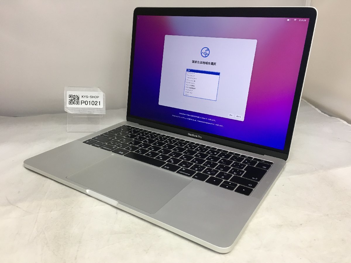 お待たせ! Pro13-inch MacBook △1円スタート/Apple Two 2.3GHz/256GB