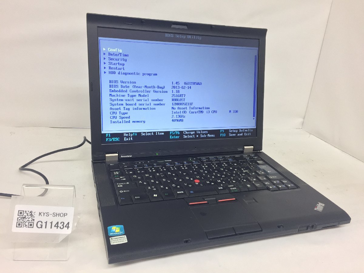ジャンク/ LENOVO 2516RT7 ThinkPad T410 Intel Core i3 M 330 メモリ4.1GB ストレージ無し 【G11434-X】_画像1