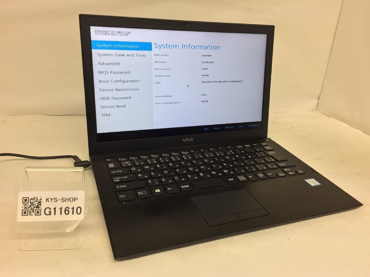 週間売れ筋 i3-6100U Core Intel VJPB11 VAIO ジャンク/ メモリ4.1GB