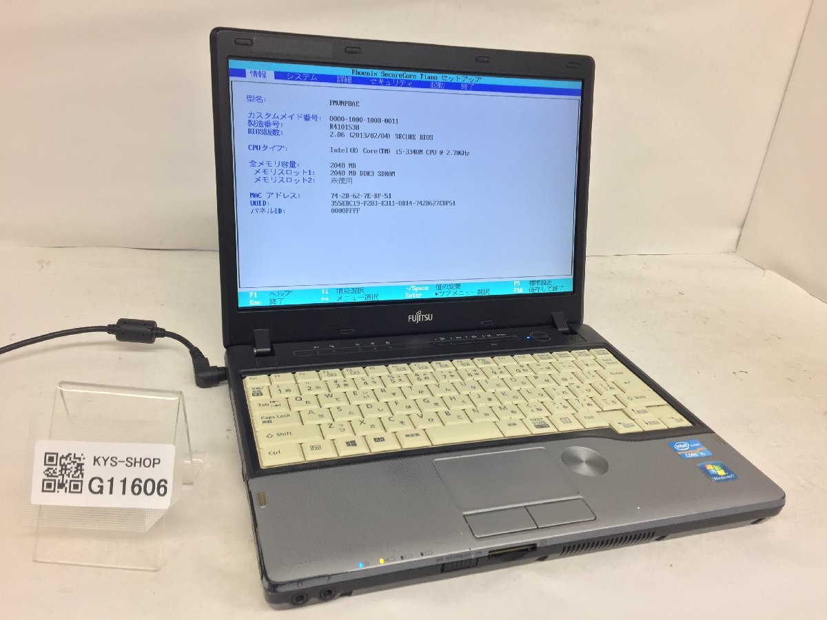 ジャンク/ FUJITSU FMVNP8AE LIFEBOOK P772/G Intel Core i5-3340M メモリ2.05GB HDD320.07GB 【G11606】_画像1