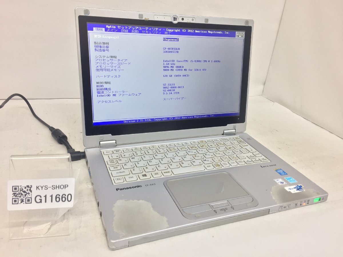 偉大な CF-AX3YEBJR Panasonic ジャンク/ Intel 【G11660】 SSD128