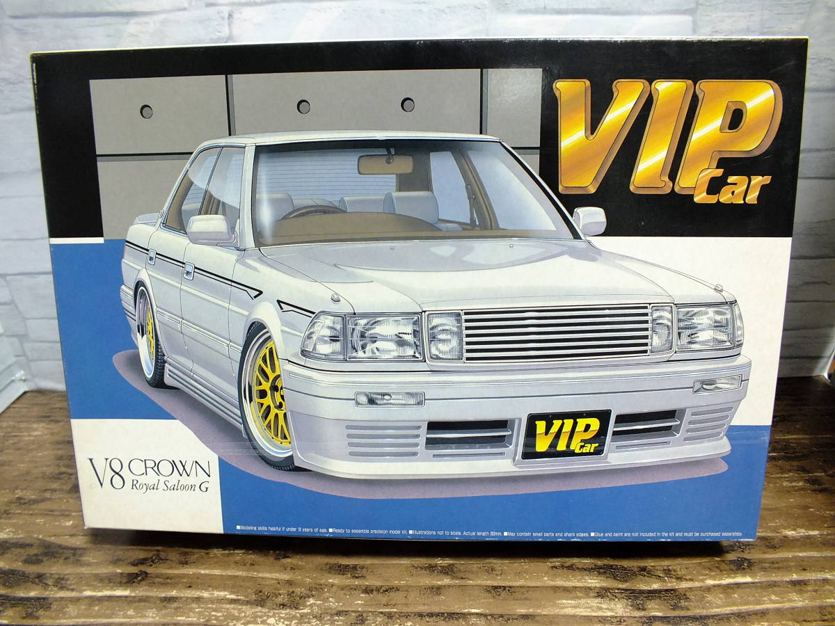 Yahoo!オークション - 1/24 アオシマ VIPカーシリーズ トヨタ V8 Yahoo!オークション - 1/24 アオシマ VIPカーシリーズ トヨタ V8