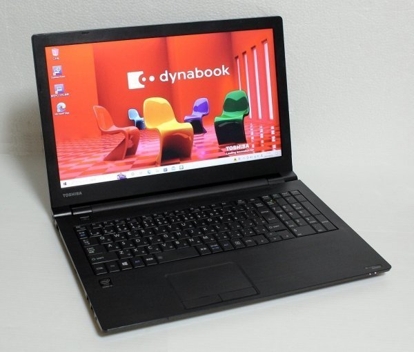 東芝 B35/Y ■Win10/15.6型/第5世代 i3-5005U 2.00Ghz/新品SSD240G/M8G/DVDマルチ/Office/無線  ■ 良好・送料無料 【K147】