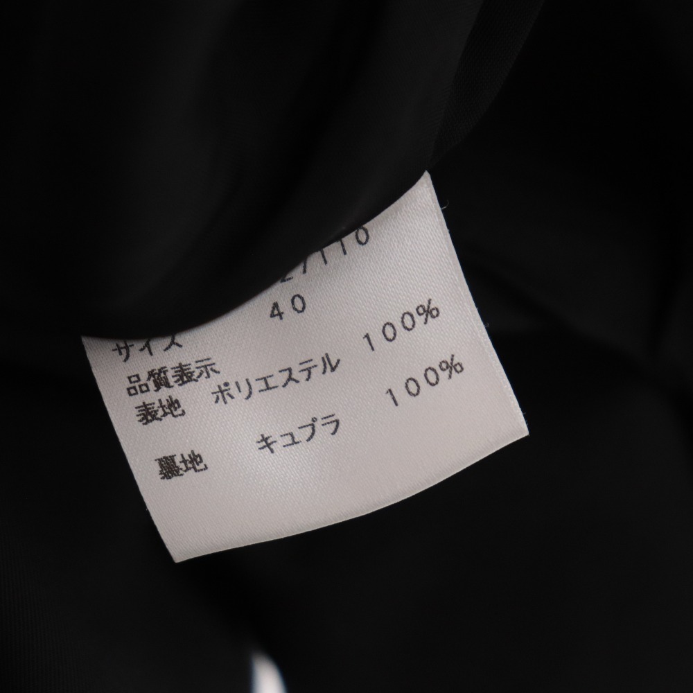■ エムズグレイシー スカート 裾フリル ボトムス レディース 40 ブラック_画像8