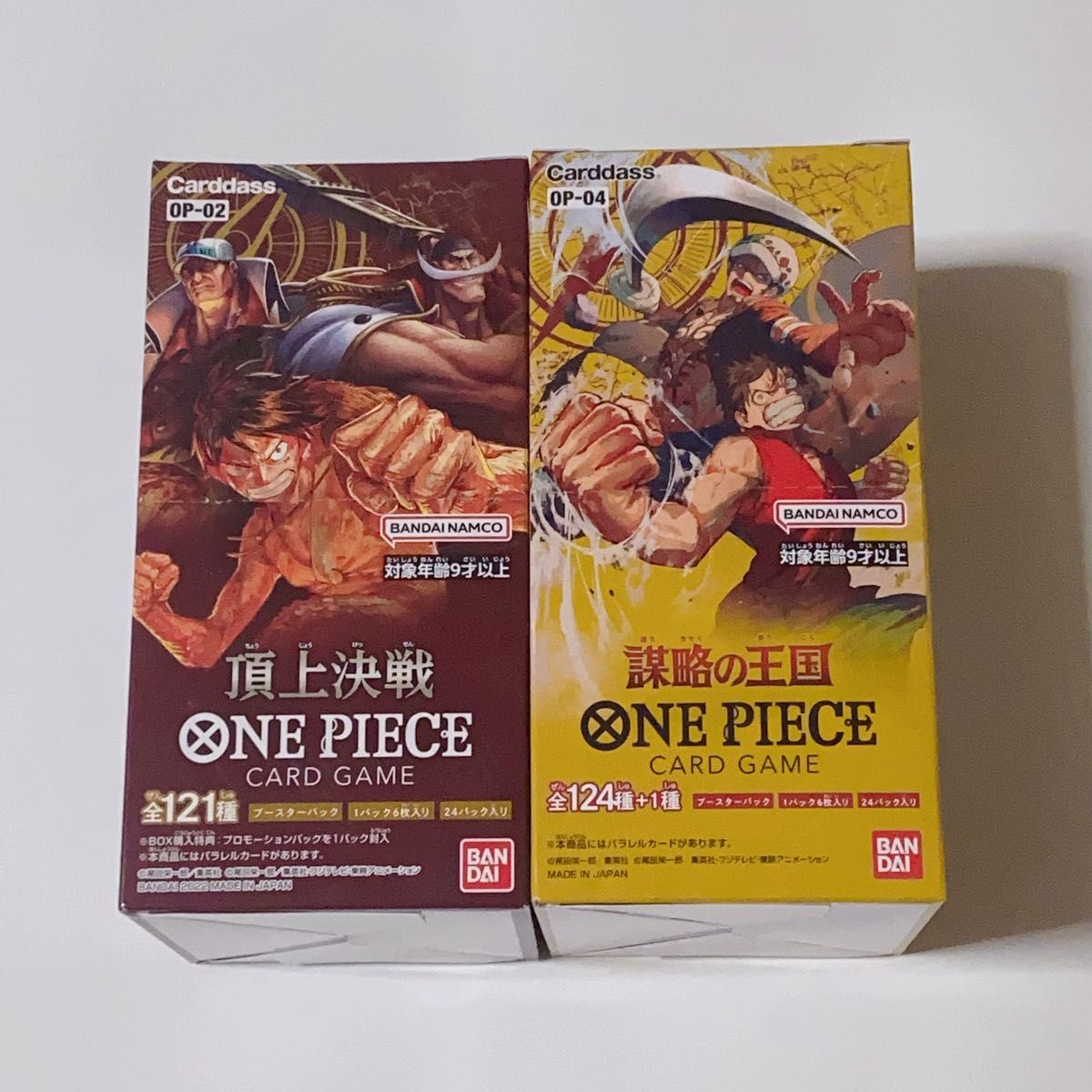 ONE PIECE カードゲーム 頂上決戦 謀略の王国 2BOX テープ付き Yahoo