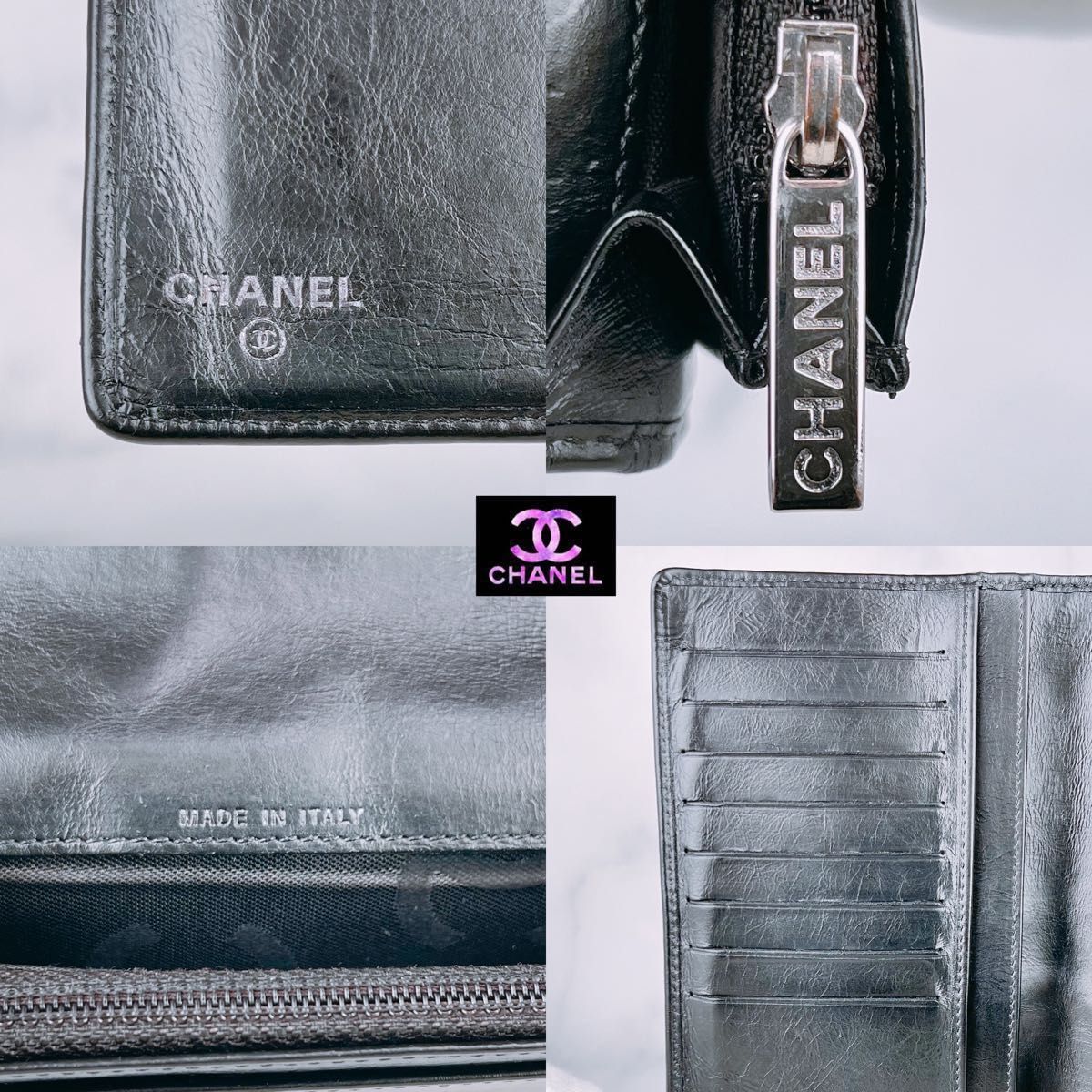 超極美品 CHANEL カンボンライン 二つ折長財布 ブラック