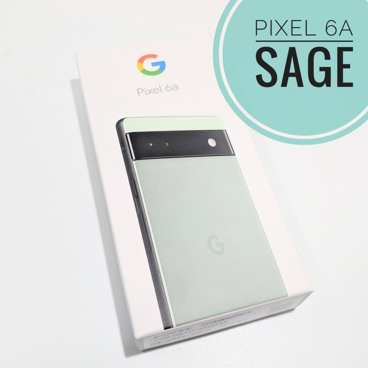 新品未使用 未開封 Google Pixel 6a Sage SIMフリー グーグル ピクセル 