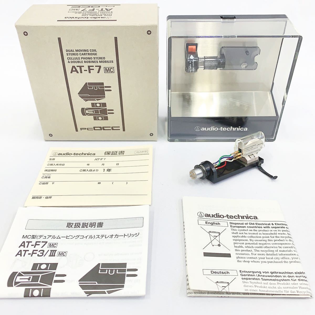 audio-technica オーディオテクニカ AT-F7 MCカートリッジ/audio