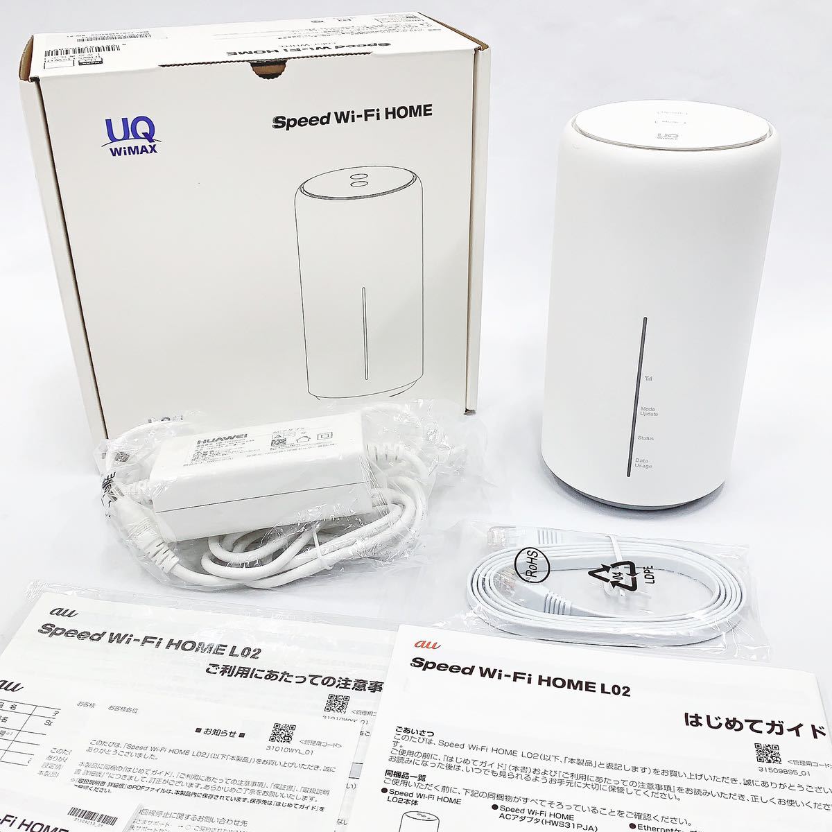 通電確認済み UQ WiMAX SPEED Wi-Fi Home L02 ホームルーター 白 ホワイト 元箱・取説付き  R店0715☆(ルーター)｜売買されたオークション情報、ヤフオク! の商品情報をアーカイブ公開