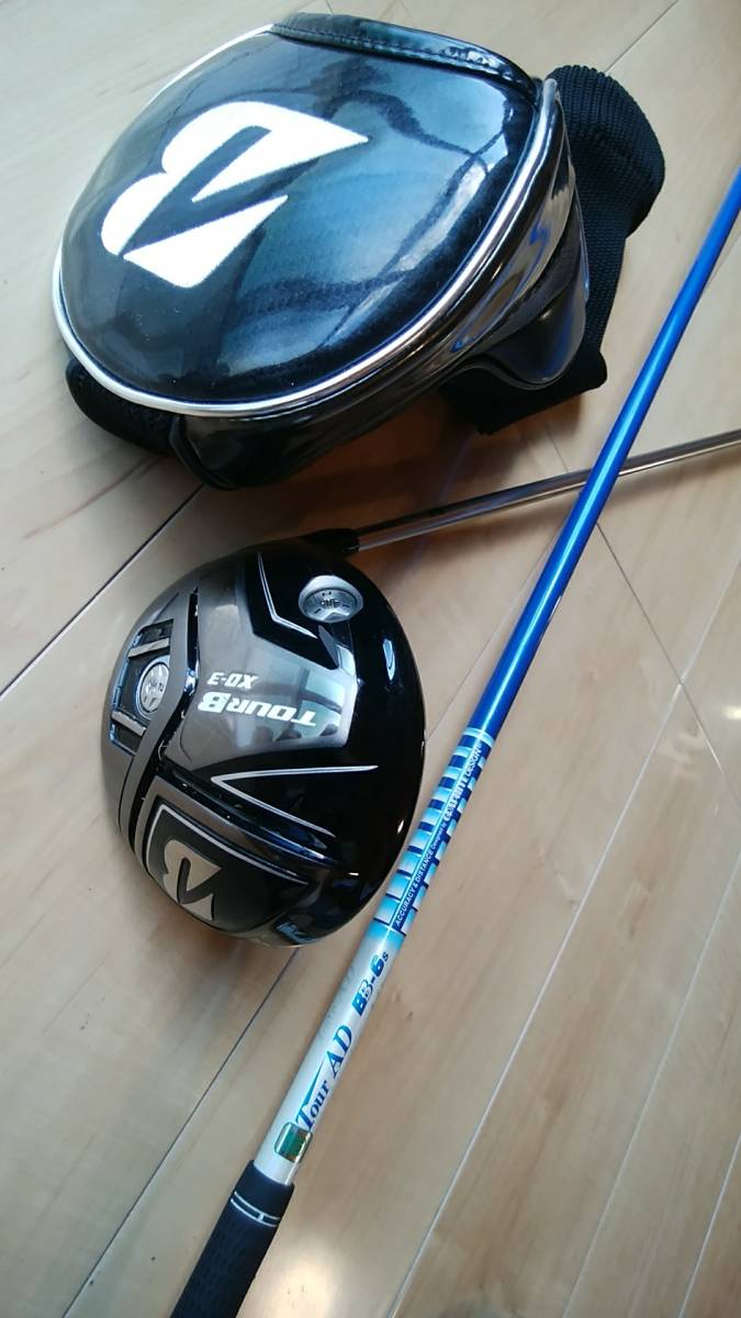 【お買得!】 オマケ付 TP6S XD-3 9.5° ブリヂストン ドライバー ツアーAD TOUR AD フレックス S 【お買得!】 オマケ付 TP6S XD-3 9.5° ブリヂストン ドライバー ツアーAD TOUR AD フレックス S