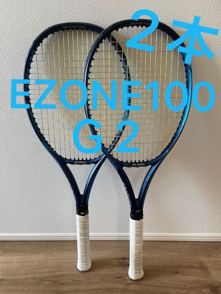 ヨネックス YONEX EZONE100 (2020)|PayPayフリマ