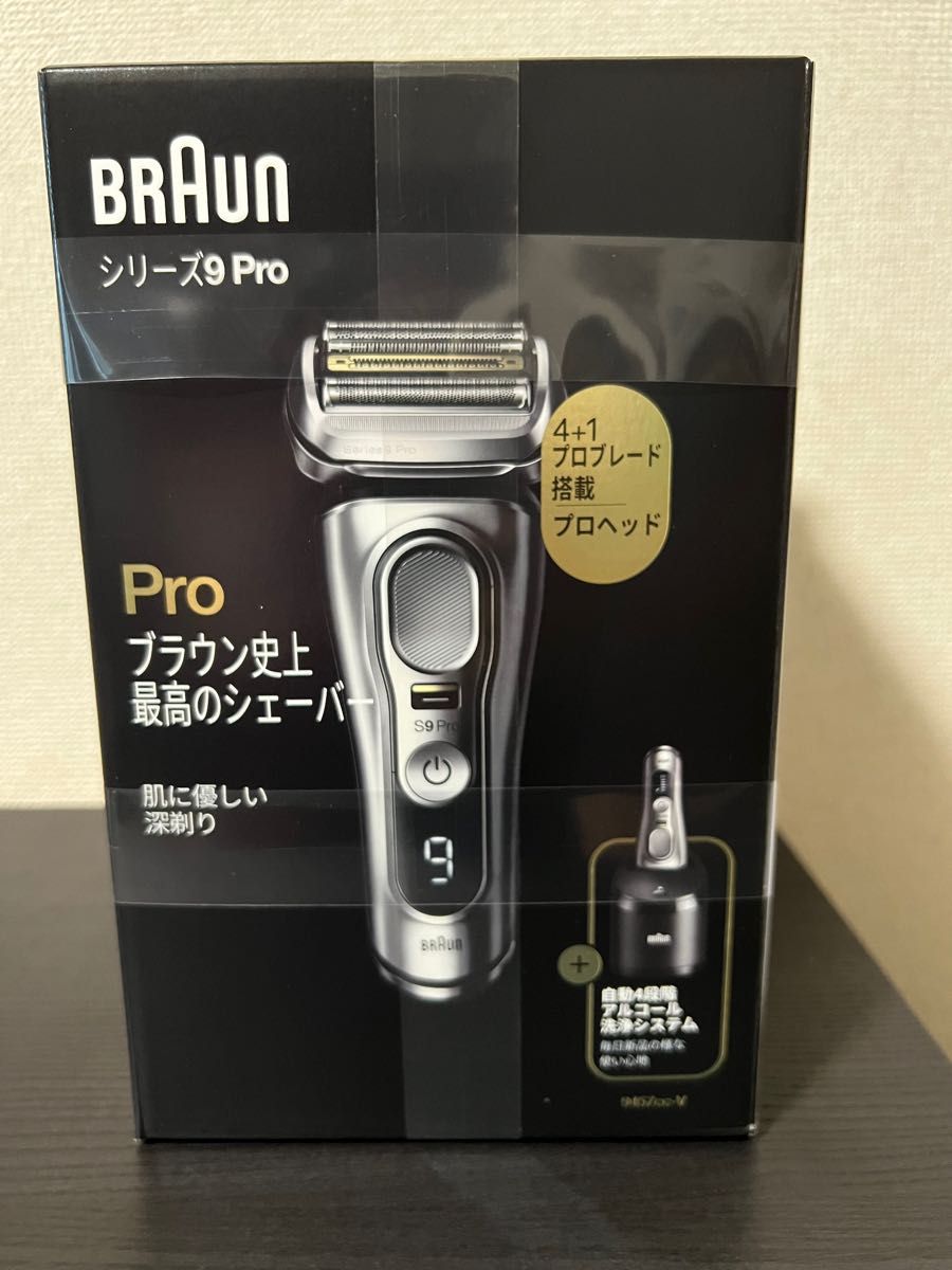 新品未開封】BRAUN 電気シェーバー 9Pro 9457cc-V｜PayPayフリマ