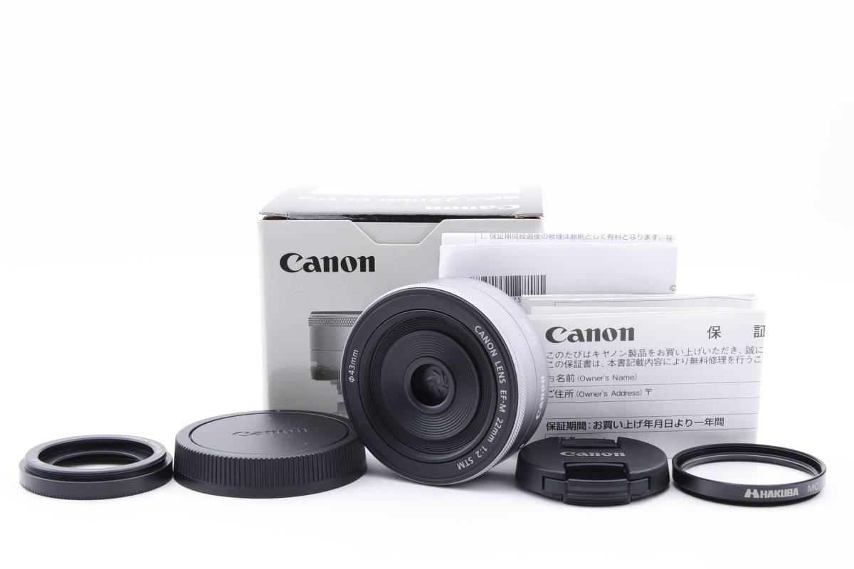 品質満点！ f/2.0 22mm EF-M Canon キャノン [美品] STM #1960108 M