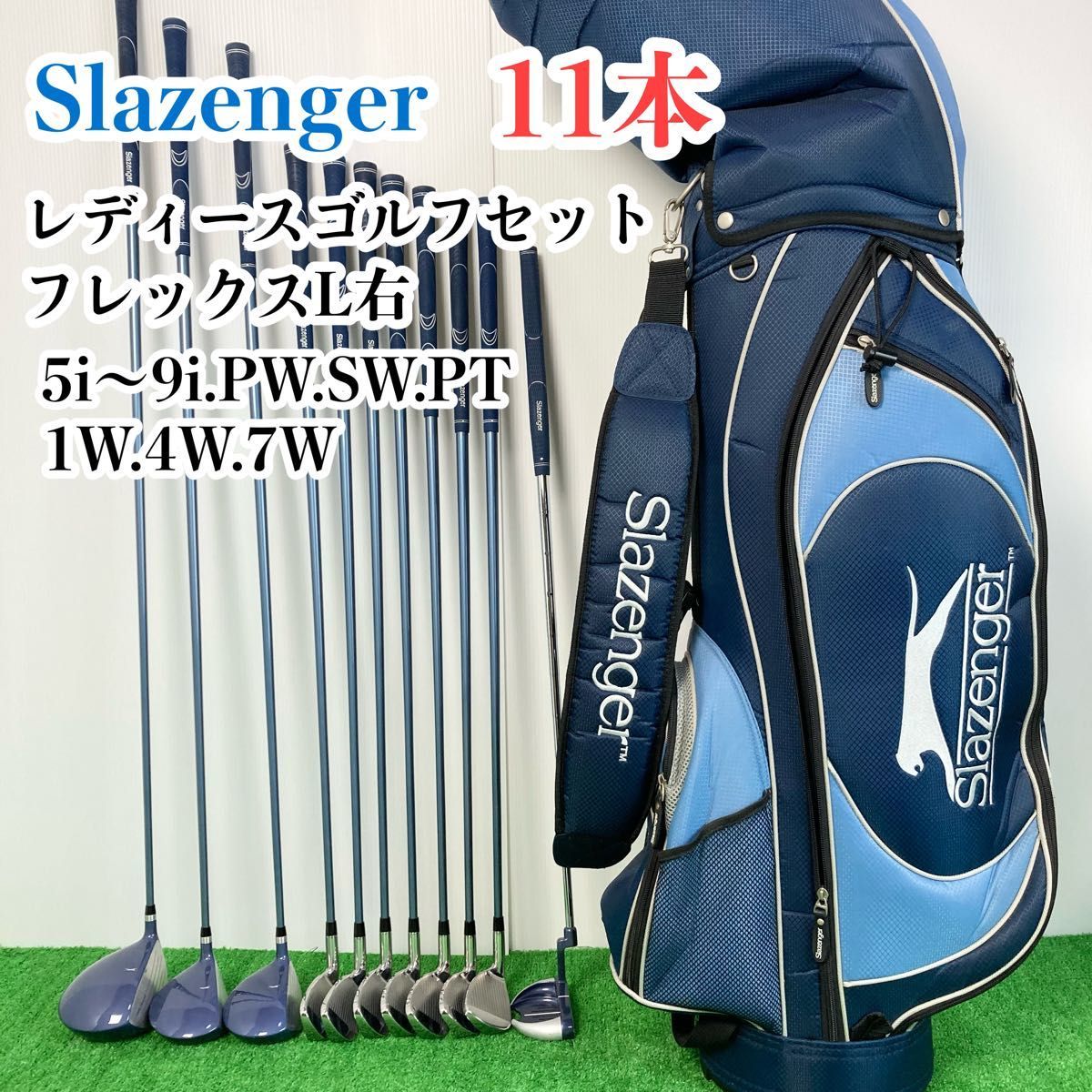 人気商品ランキング 送料無料☆決算特別価格☆ ダンロップ 管理番号