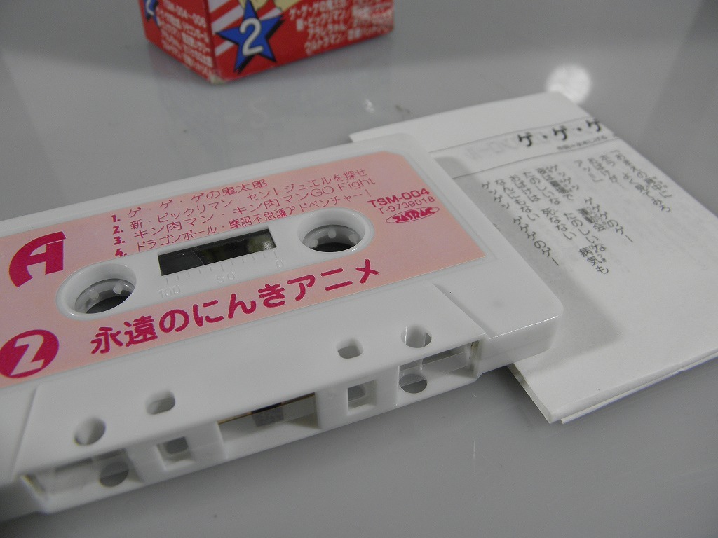 [ Showa Retro ] музыка кассетная лента 3 шт. комплект / телевизор аниме 6