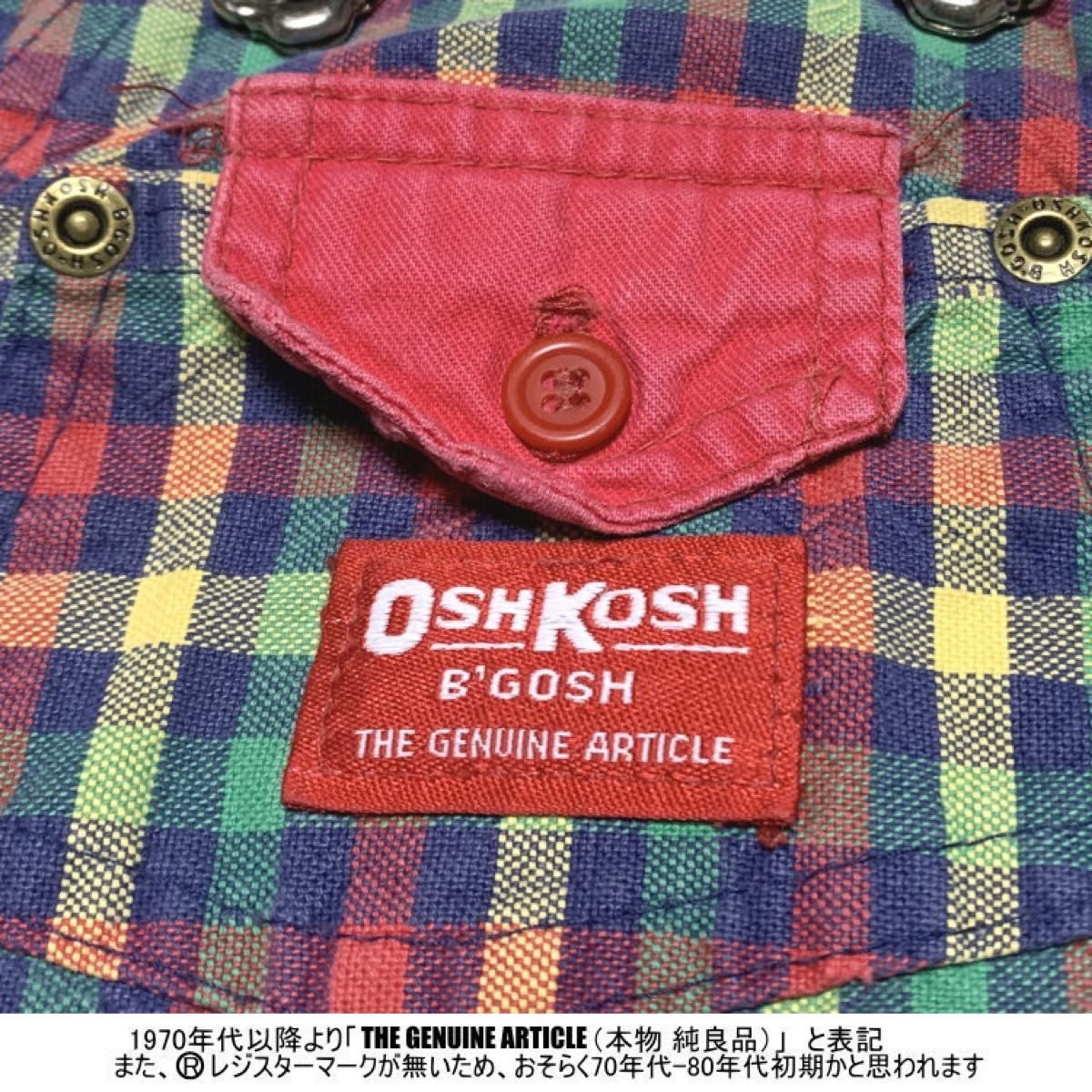 1970-80年代 ビンテージ アメリカ製 オシュコシュ ラスタ柄 オーバーオール 85-95cm位 USA製 OSHKOSH 
