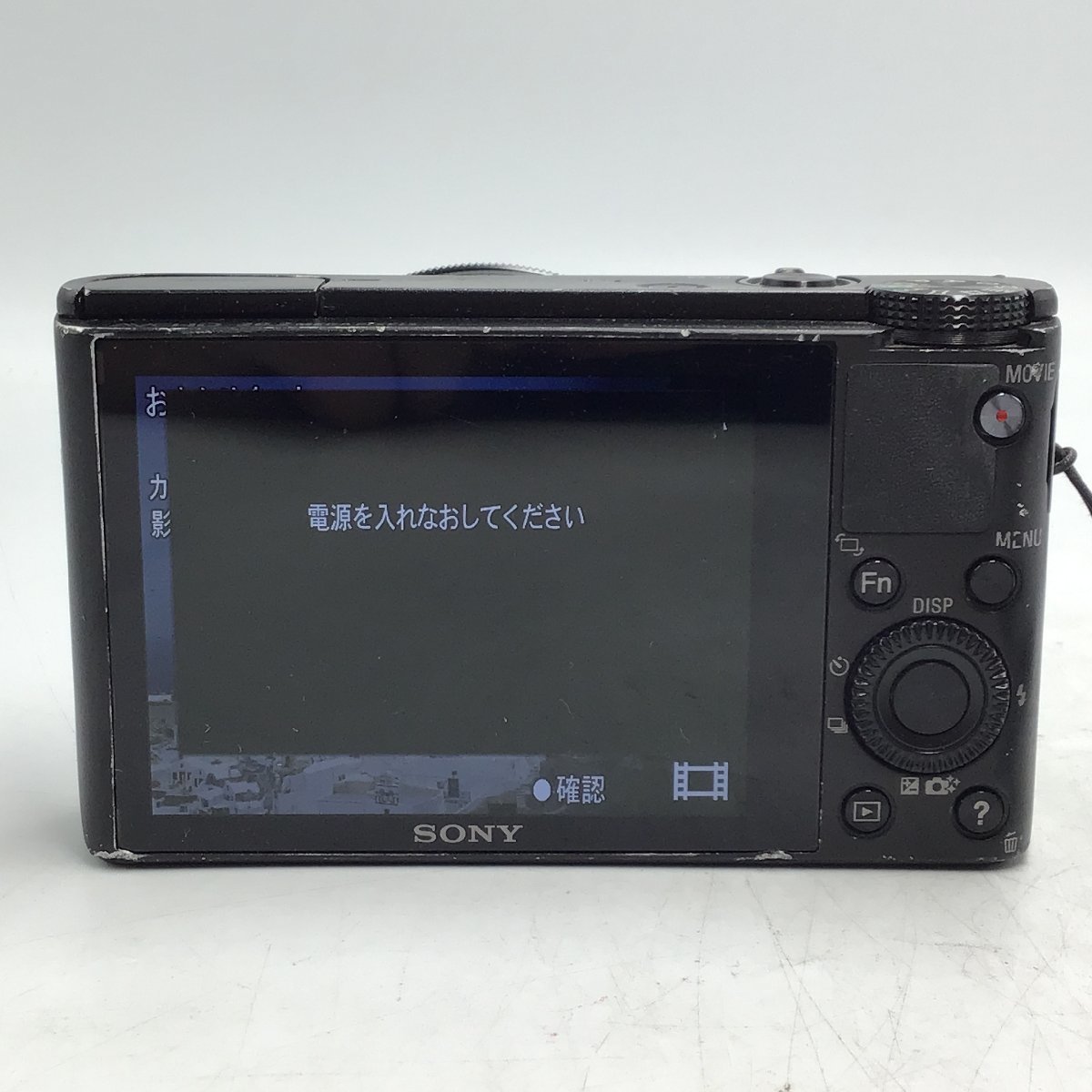 カメラSONY Cyber-shot RX100 DSC-RX100 (電源を入れ直してください
