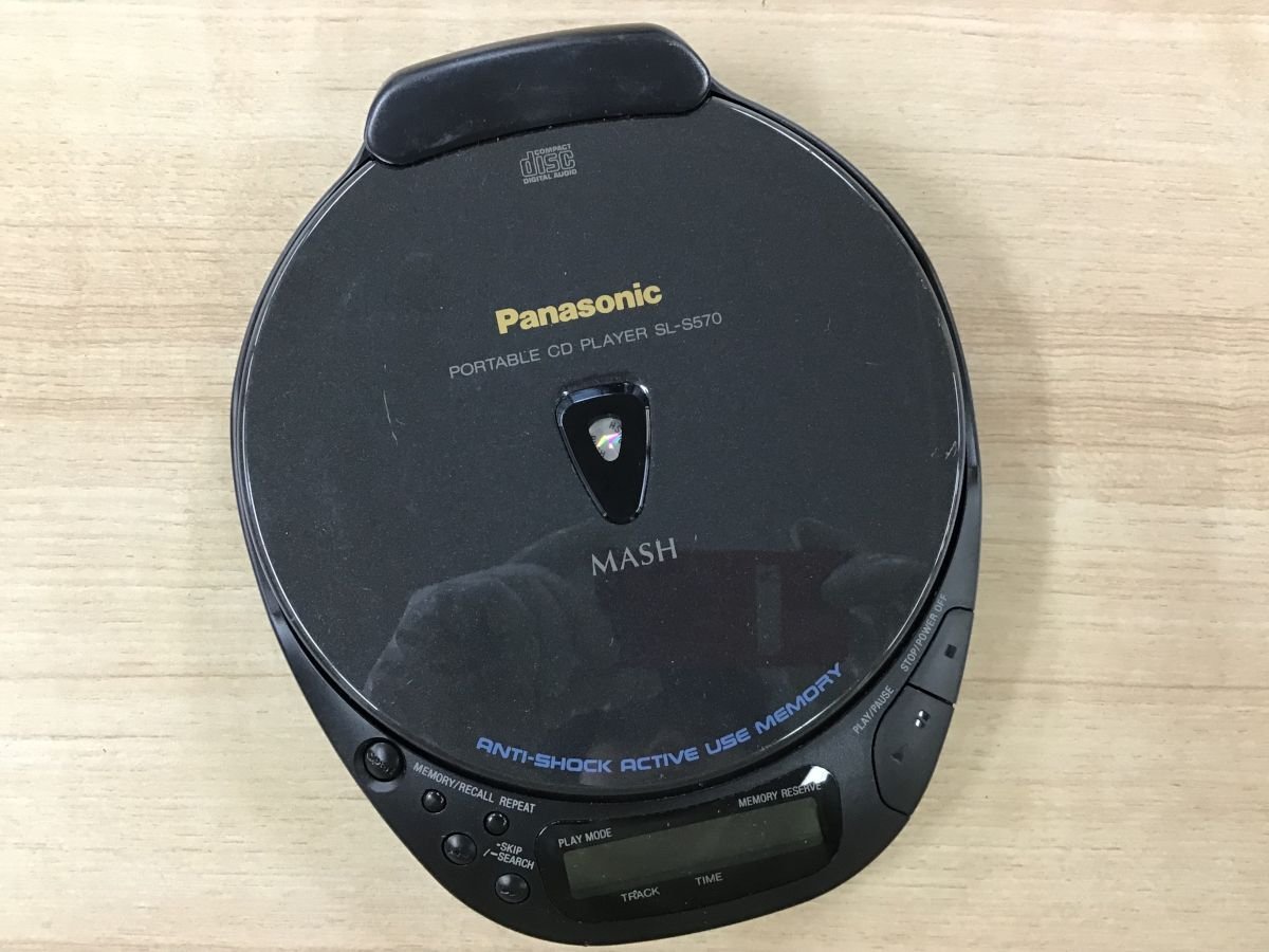 ジャンク品 Panasonic ポータブルCDプレーヤー SL-S570 - ポータブル
