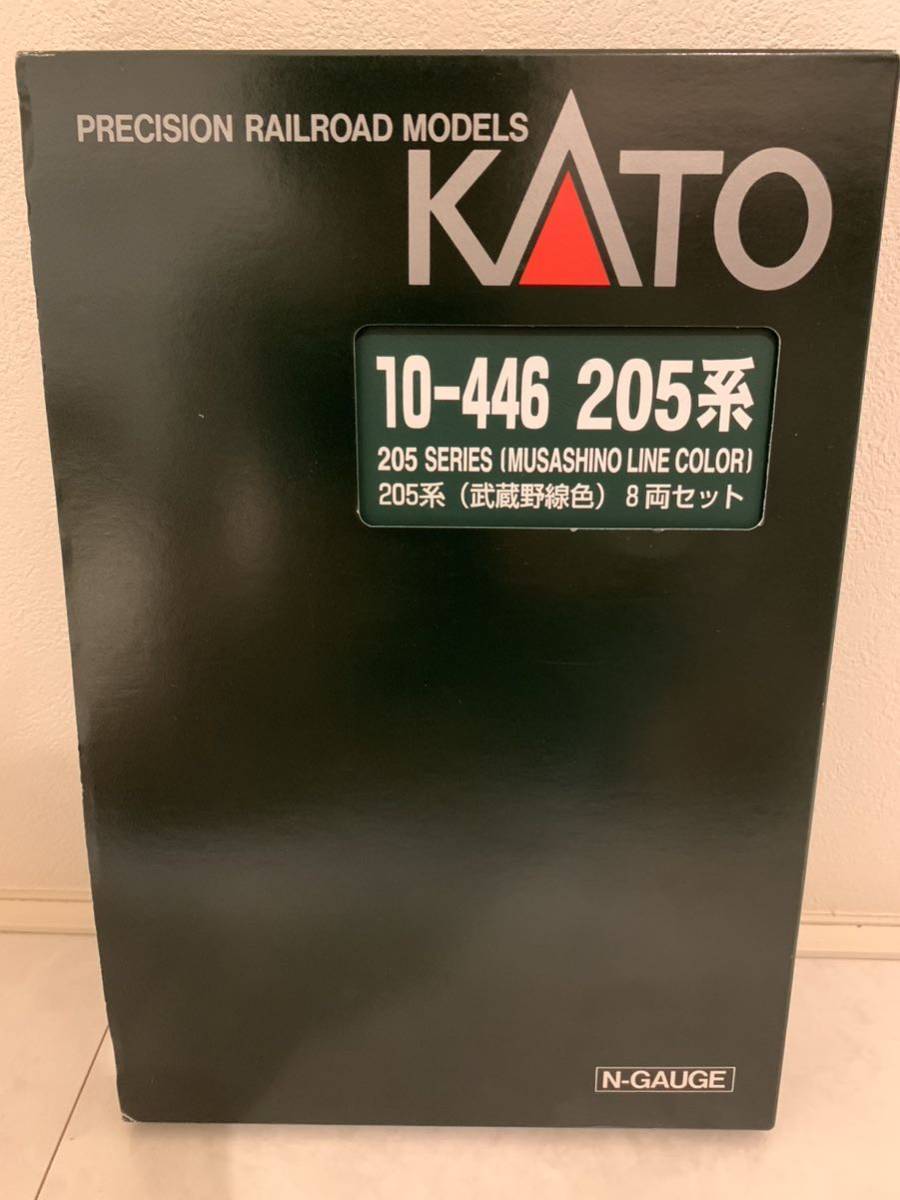 KATO 10-446 205系　武蔵野線色　8両セット　武蔵野線　京葉線