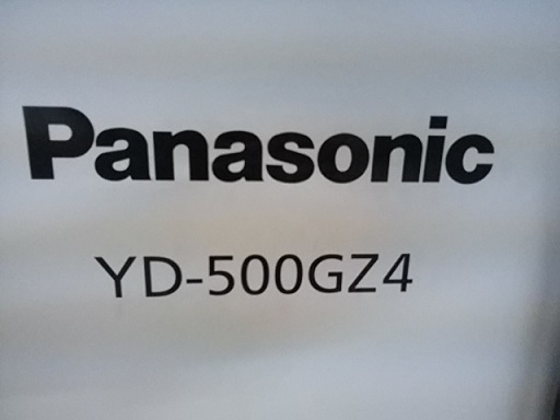 パナソニック Panasonic デジタル半自動溶接機 YD-500GZ4 アルミ溶接 YD-500GZ4TAN 延長 ② 7
