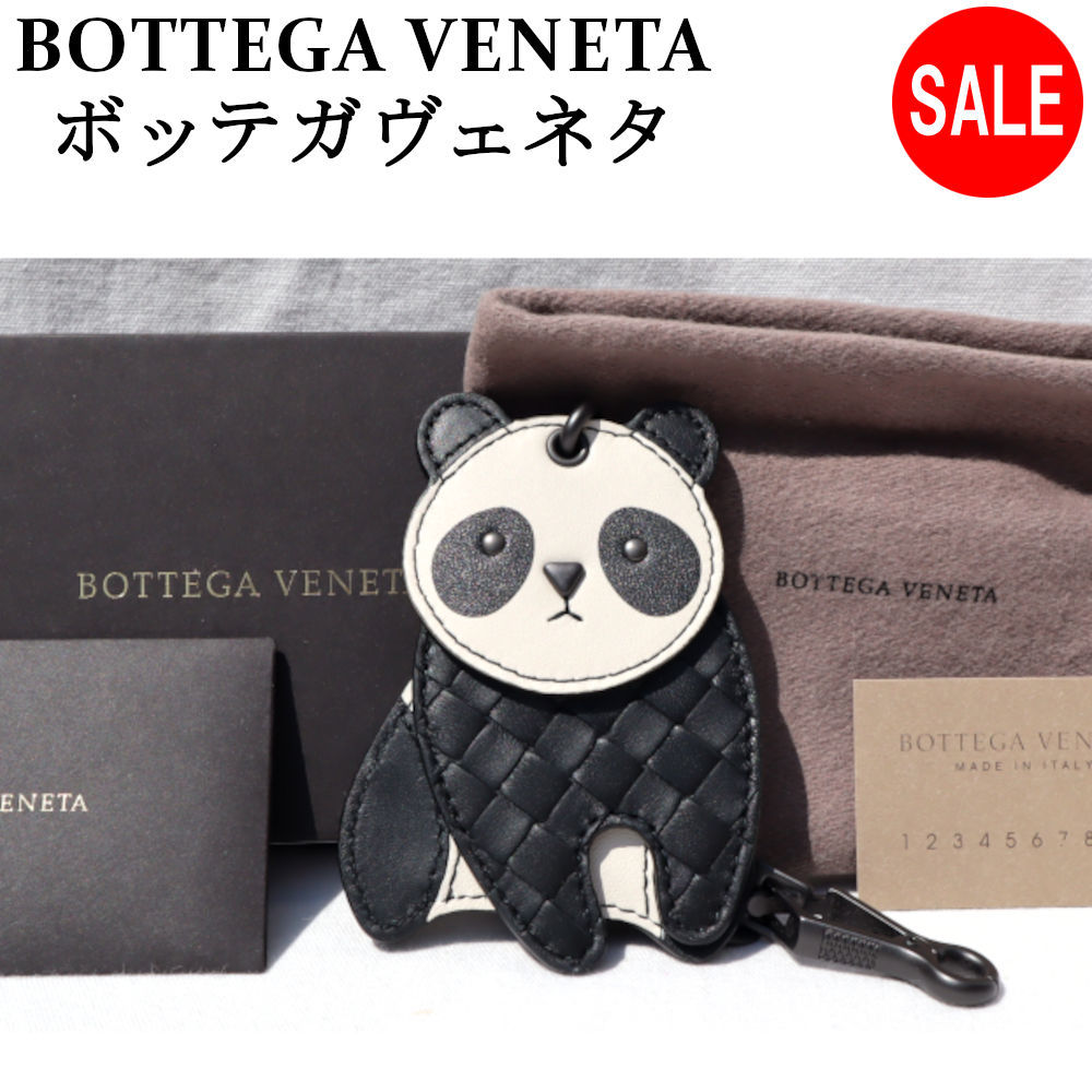 人気大割引 ボッテガヴェネタ VENETA BOTTEGA バッグチャーム