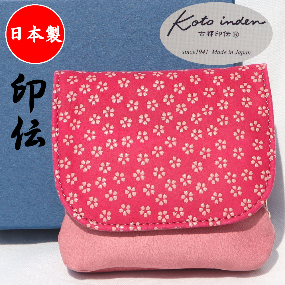 日本製 古都印伝 印伝 和柄 桜 さくら 本革 ピンク がま口 三つ折り 財布_画像1