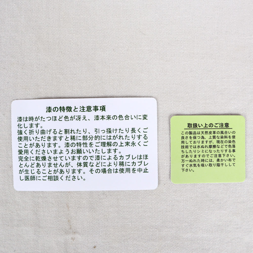日本製 漆 印伝 亀甲 和柄 長財布 本革 鹿革 L型ファスナー グリーン　送料無料_画像7