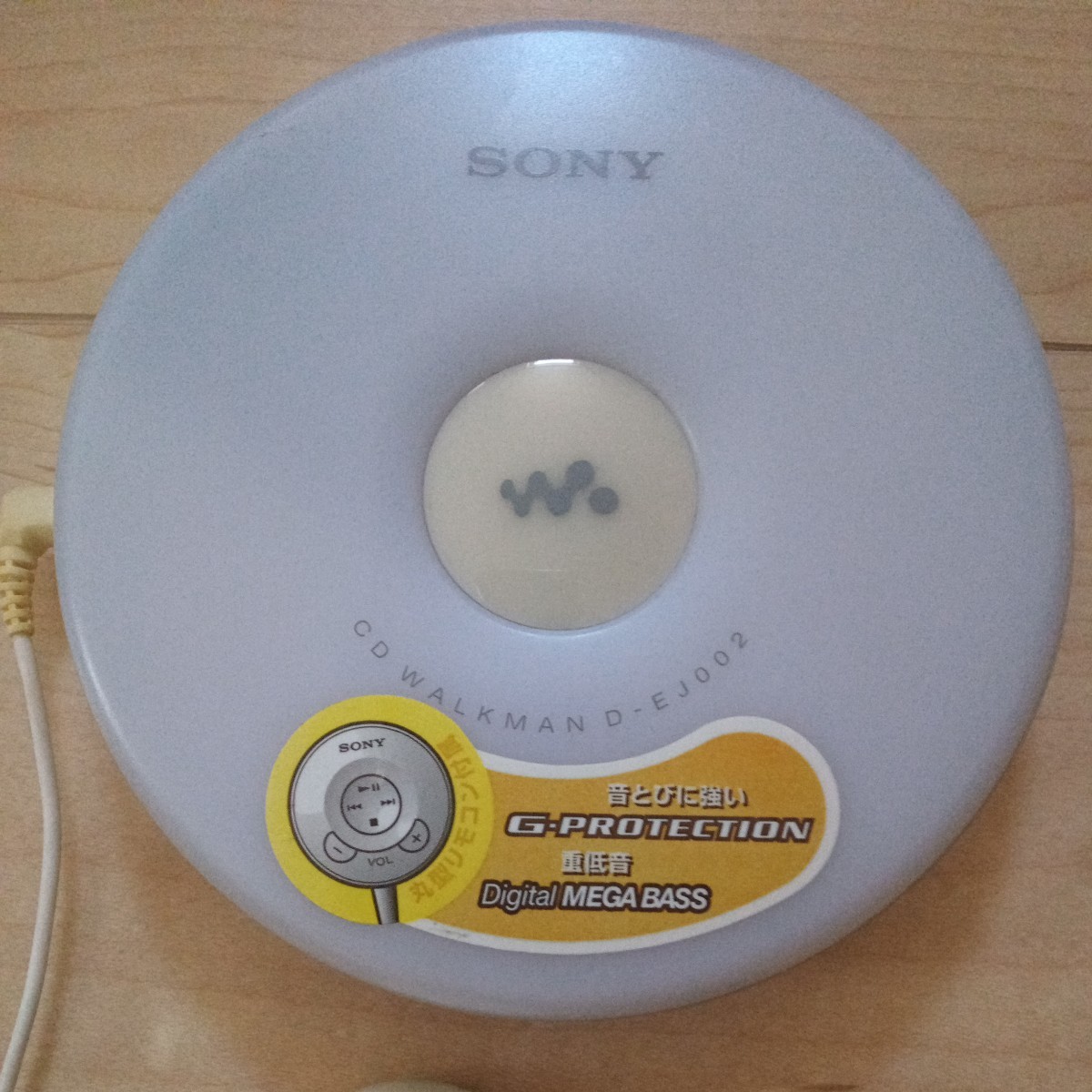 SONY CDウォークマン ポータブルCDプレーヤー D-EJ002