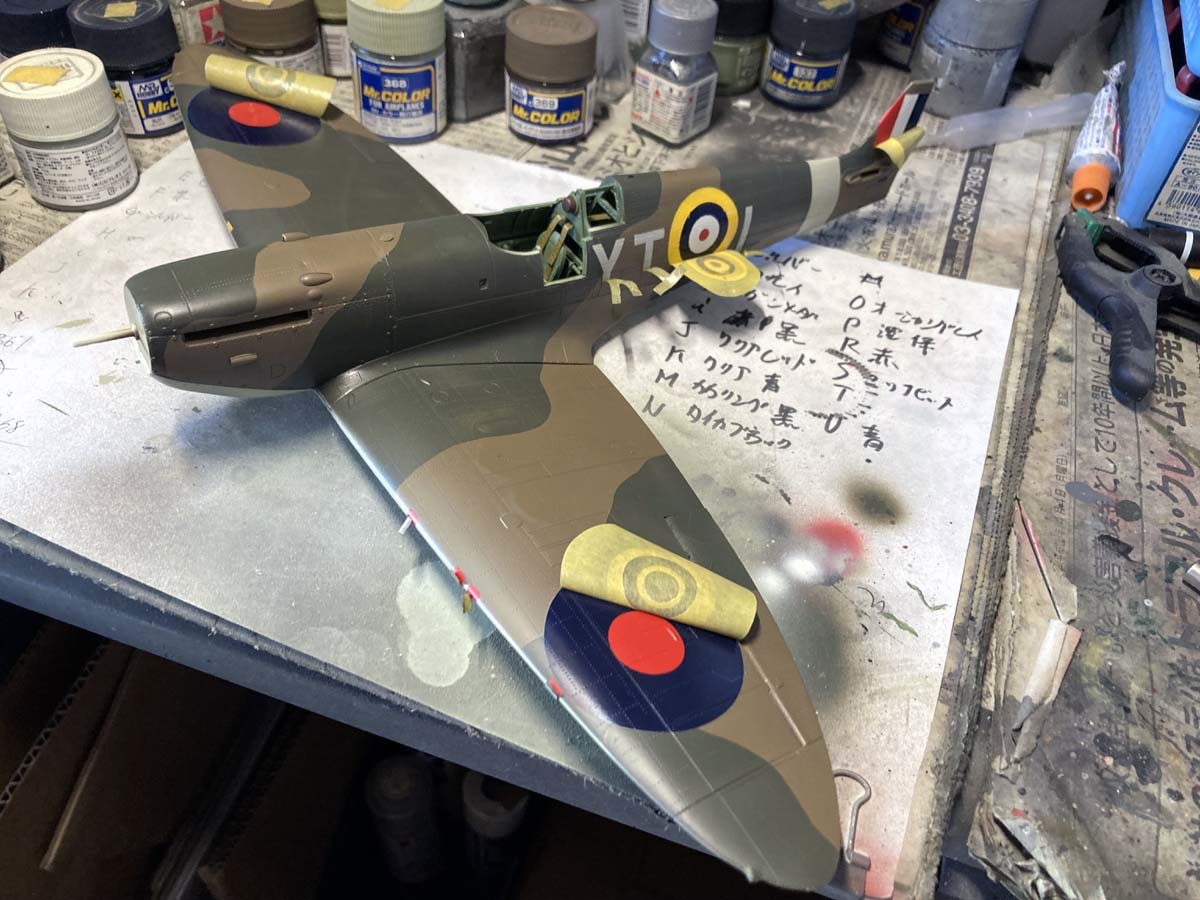 atsudra工房完成品】1/32 SpitFire Mk.IIa 第65戦闘航空団機 航空機 atsudra工房完成品】1/32 SpitFire Mk.IIa 第65戦闘航空団機 航空機