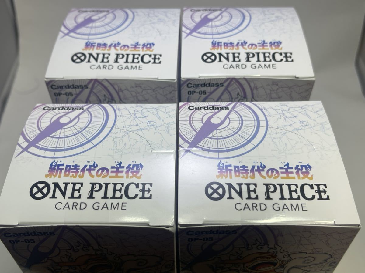 新品未開封】 ONE PIECE ワンピース カードゲーム 4BOX 新時代の主役