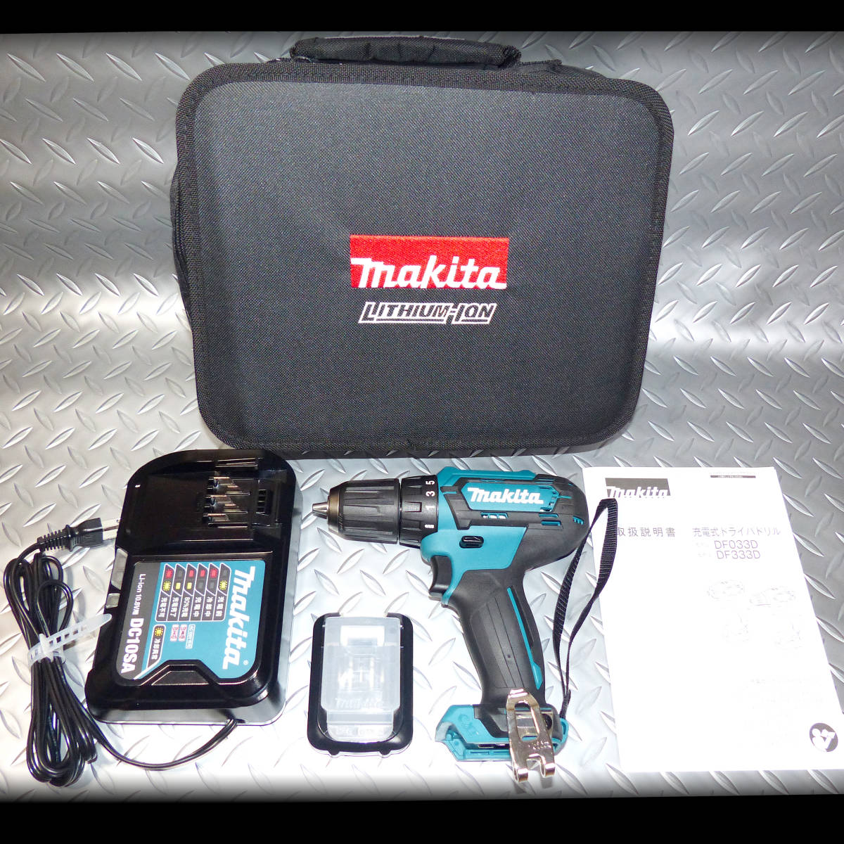 【未使用・新品】◆ マキタ [Makita] 充電式ドライバドリル DF333DSHS ◆ バッテリー・充電器・ケース付 ◆リチウムイオン充電式 LEDライト