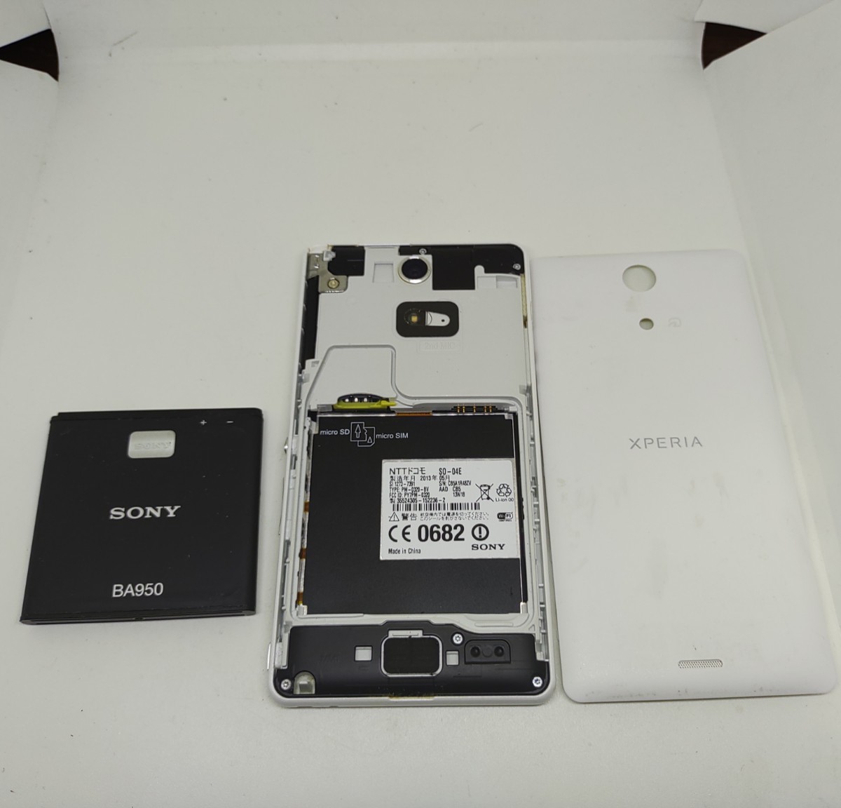 Xperia A SO-04E 初音ミク ver ソニー ドコモ ワンセグ 4GLTE Xperia A SO-04E 初音ミク ver ソニー ドコモ ワンセグ 4GLTE