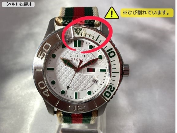 稼働 美品☆GUCCI グッチ ダイバー スポーツ 126.2 メンズ 腕時計-