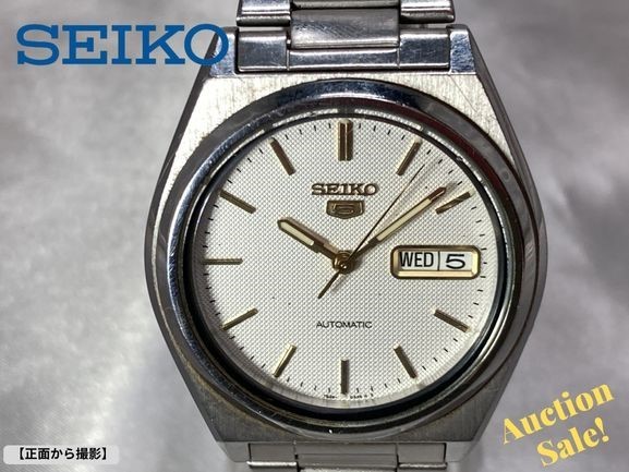 日本製 ファイブ セイコー 5 【中古】SEIKO 腕時計 メンズ シルバー