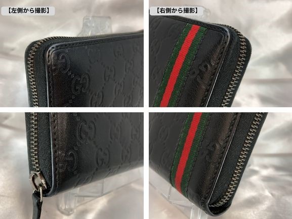 ★☆ 【美品】GUCCI グッチ 長財布 シュリーライン ブラック色 GG柄 ☆★_画像3