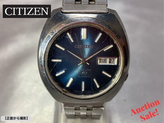 ★☆【中古】CITIZEN シチズン 7700 4-770781TA SEVENSTAR セブンスター V2 メンズ 腕時計 自動巻き デイデイト 青 ブルー文字盤 箱有☆★