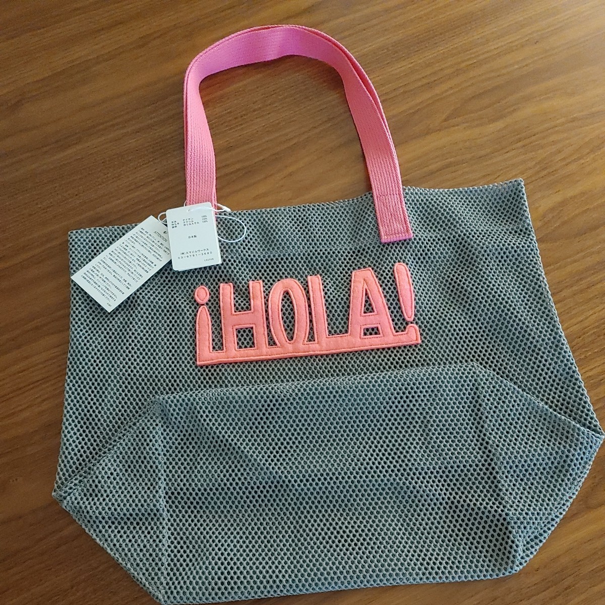 新品未使用 ラドローLUDLOW メッシュバック トートバッグ ihola 新品未使用 ラドローLUDLOW メッシュバック トートバッグ ihola