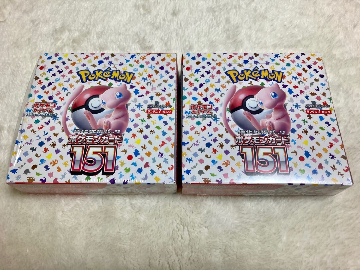 シュリンク付き 新品未開封 ポケモンカード 151 強化拡張パック ×２BOX