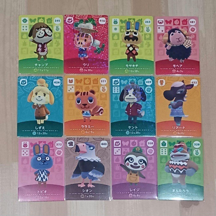 amiiboカード新品未使用87枚 まとめ売り どうぶつの森|Yahoo amiiboカード新品未使用87枚 まとめ売り どうぶつの森|Yahoo