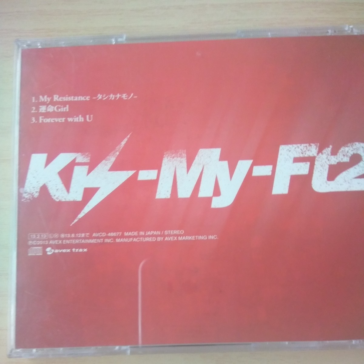 item_image_2