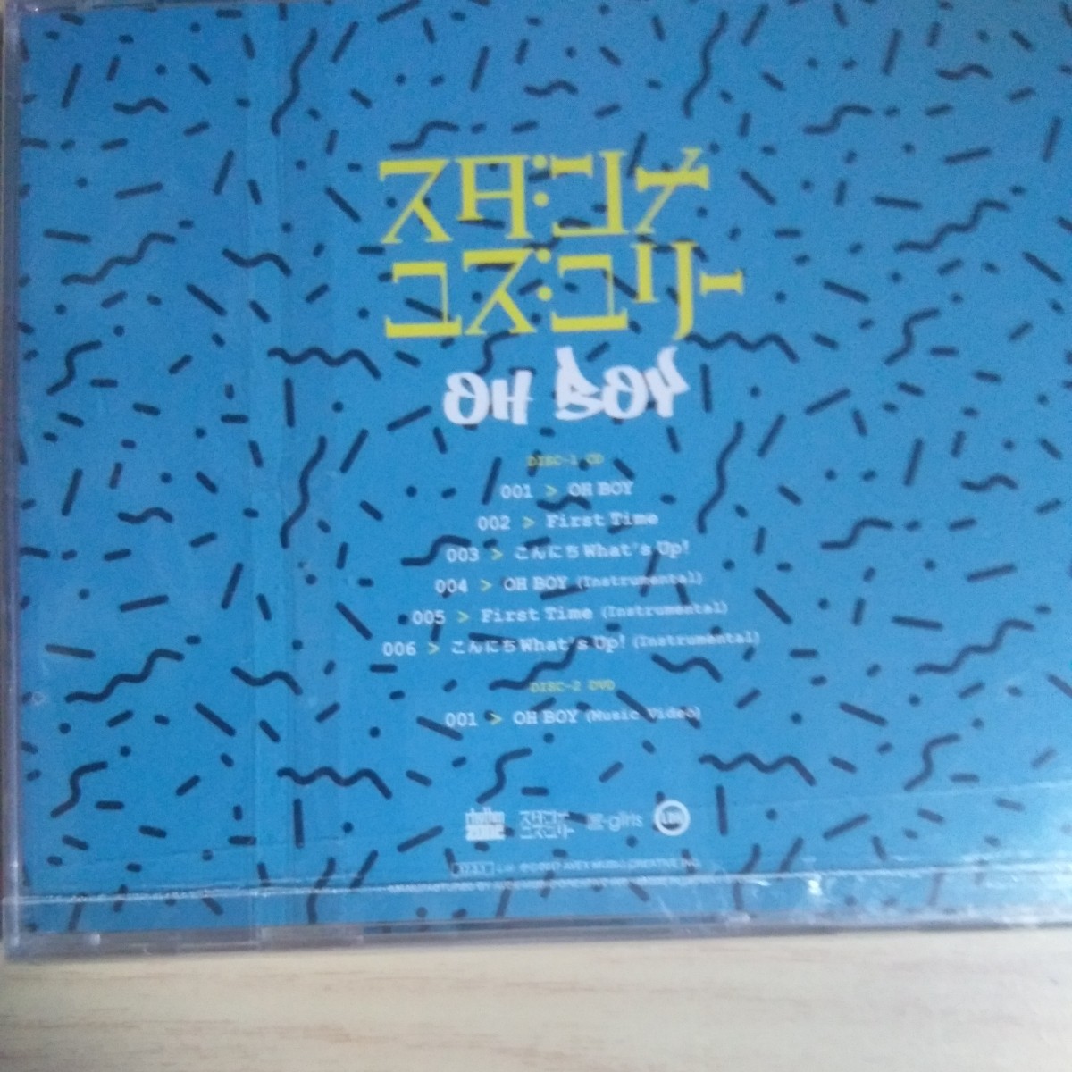 SS-009　CD+DVD　スタ：ンナ　コス：ユリ―　CD　１．OH BOY　２．First Time_画像2