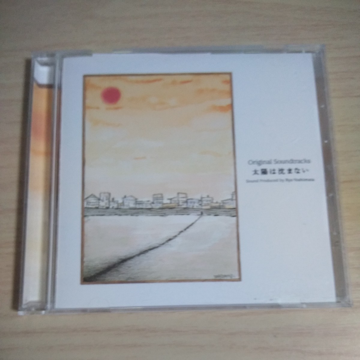 SS021　CD　フジテレビ系ドラマオリジナル・サウンドトラック「太陽は沈まない」_画像1