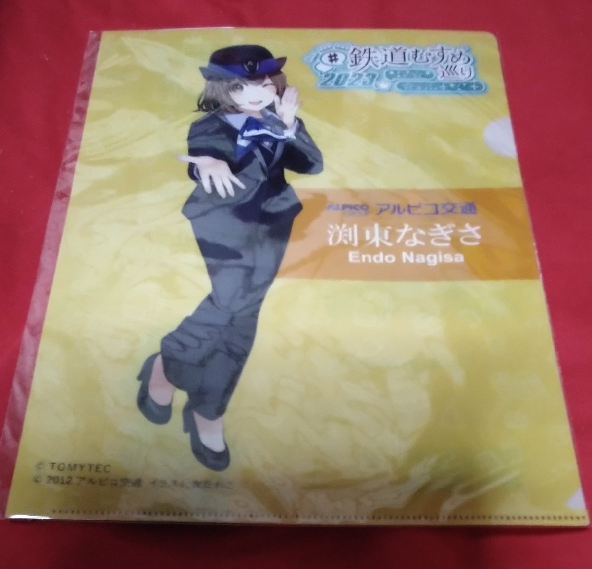 鉄道むすめグッズ　アルピコ交通渕東なぎさクリアファイル黄_画像1